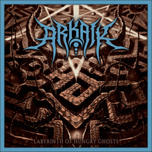Load image into Gallery viewer, Labyrinth Of Hungry Ghosts Full Color Patch
