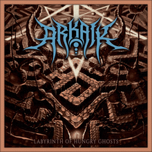Load image into Gallery viewer, Labyrinth Of Hungry Ghosts Full Color Patch

